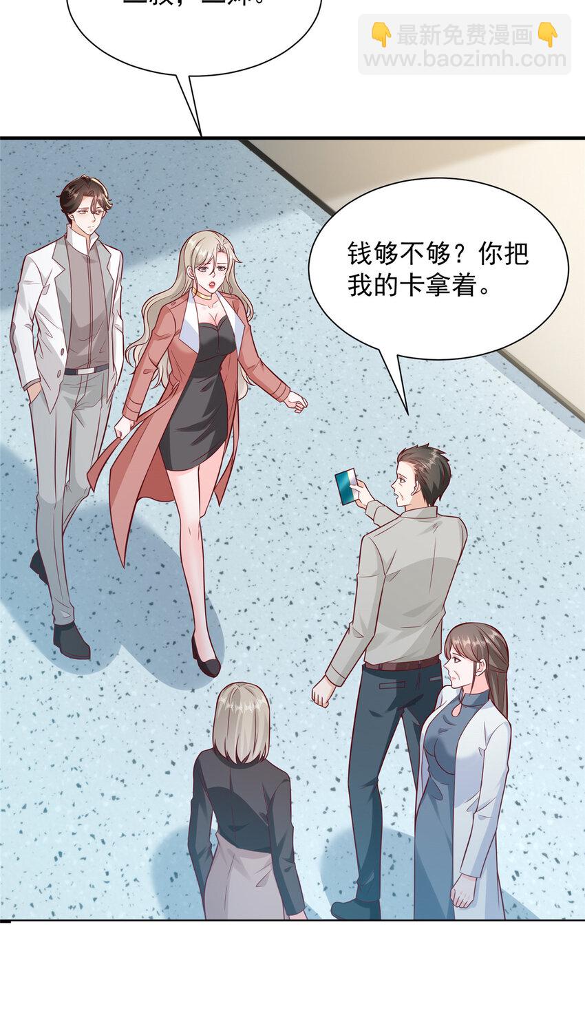 646 情况不大乐观15