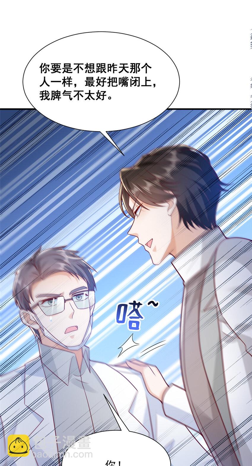 646 情况不大乐观21