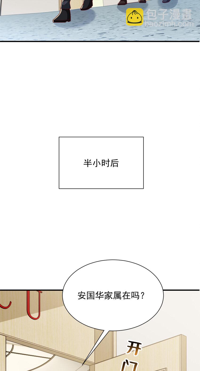646 情况不大乐观23