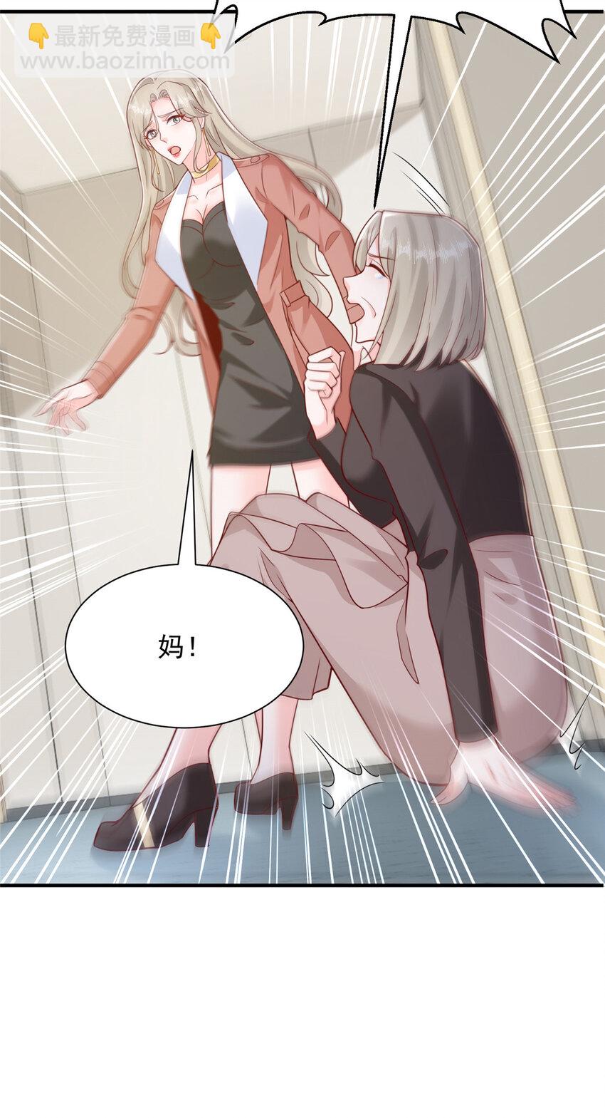 646 情况不大乐观27