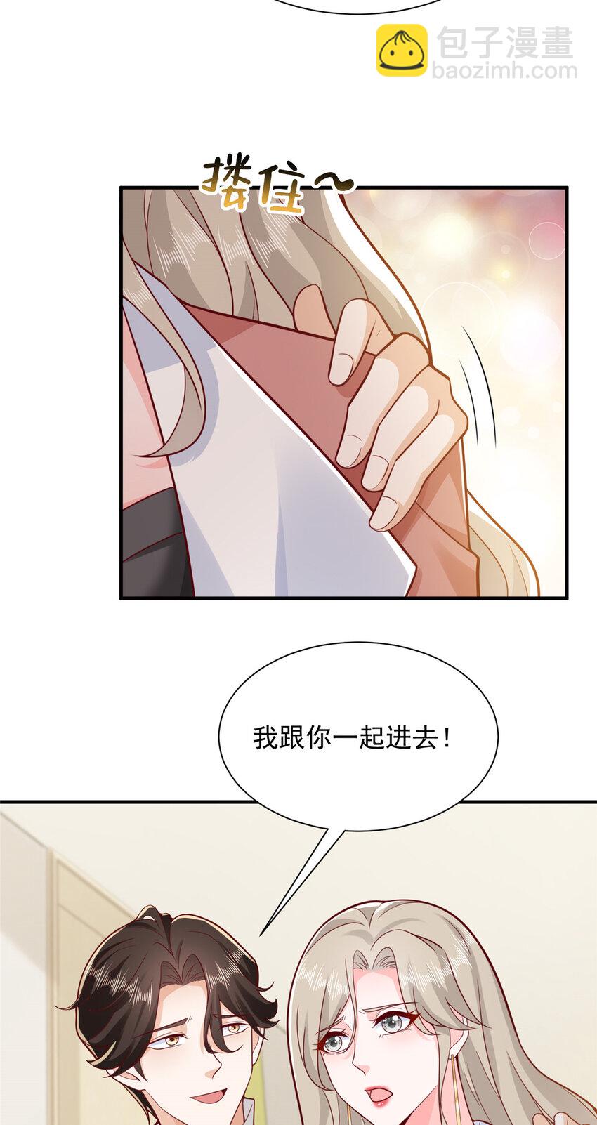 646 情况不大乐观30