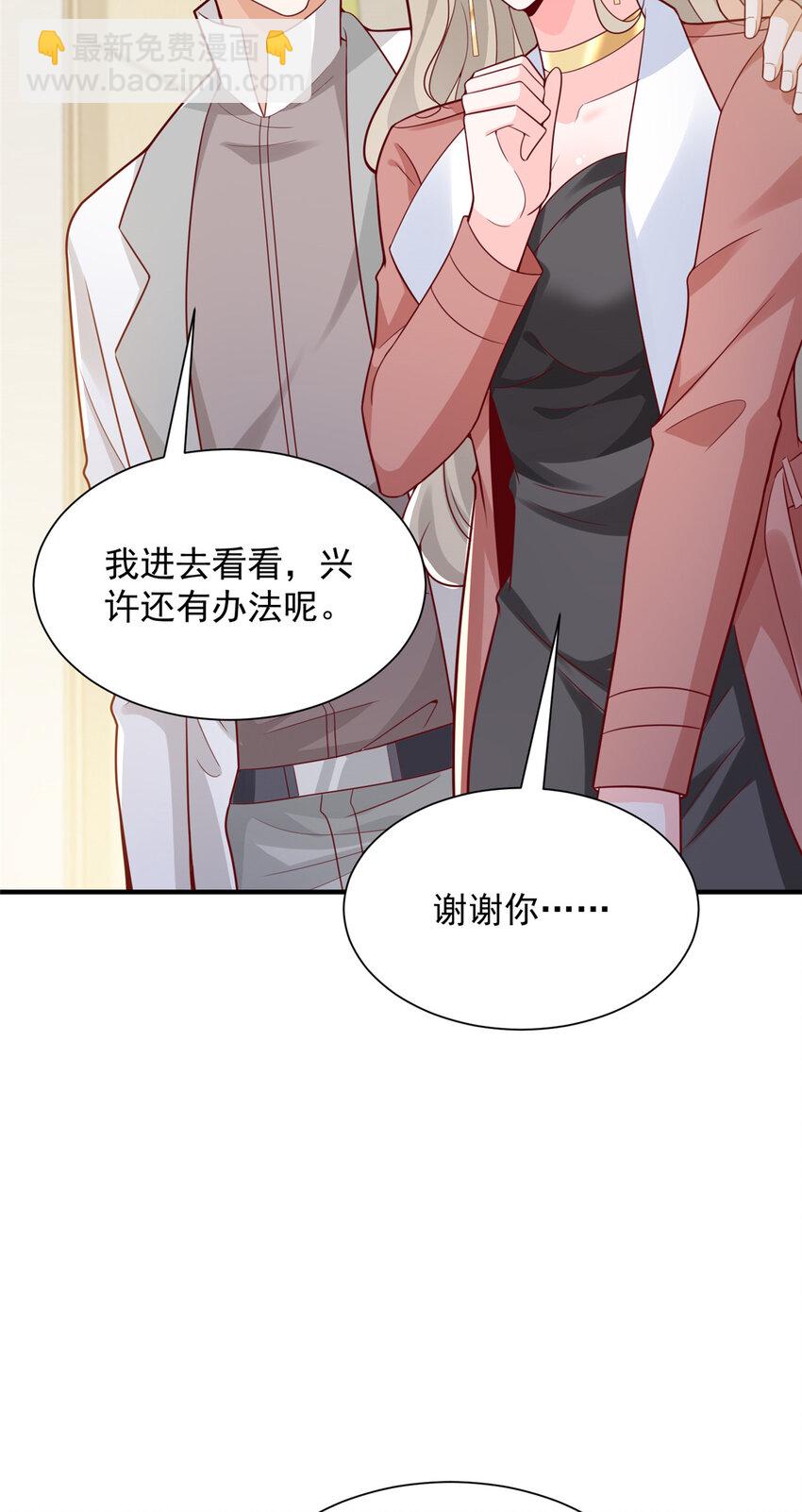 646 情况不大乐观31