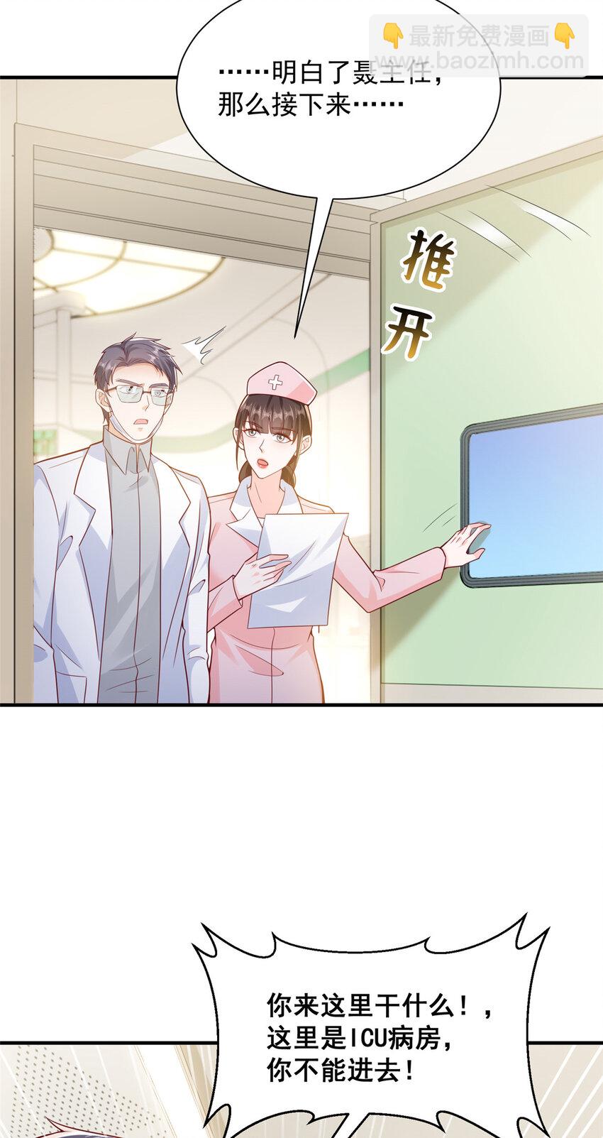 646 情况不大乐观32