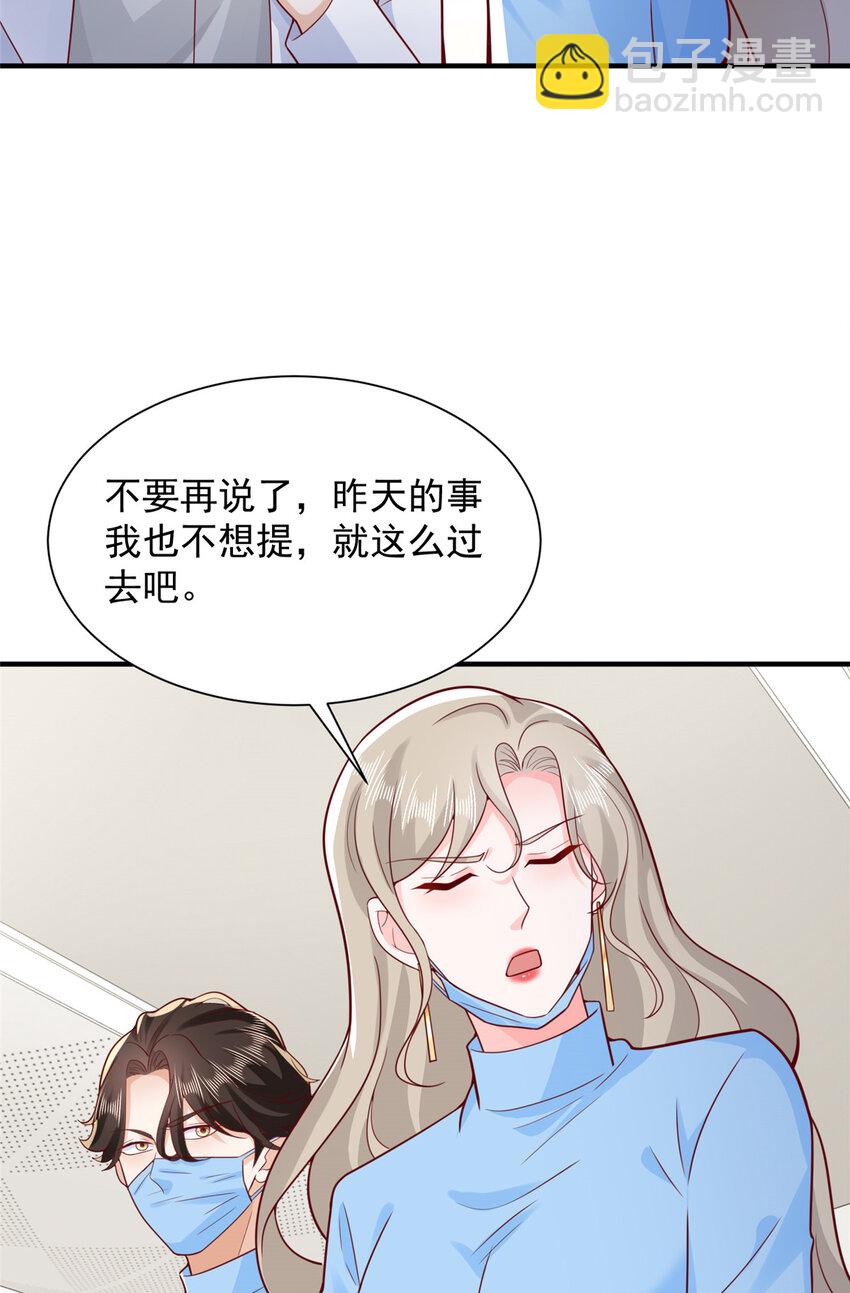 646 情况不大乐观35