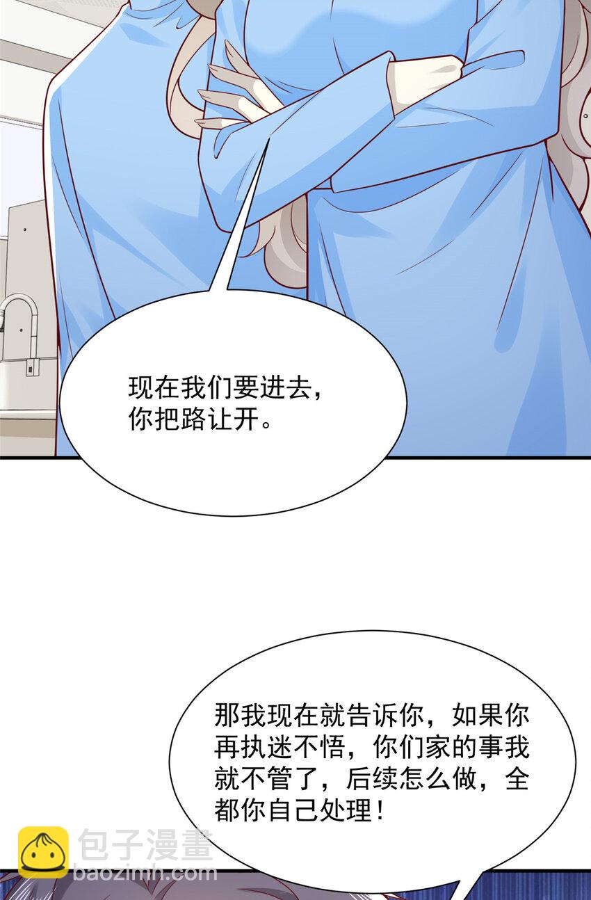 646 情况不大乐观36