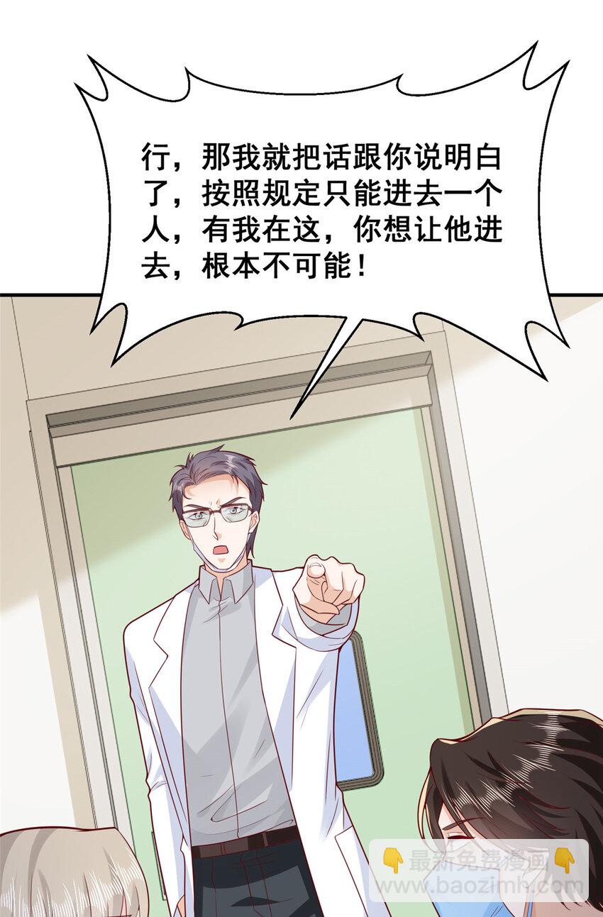 646 情况不大乐观39