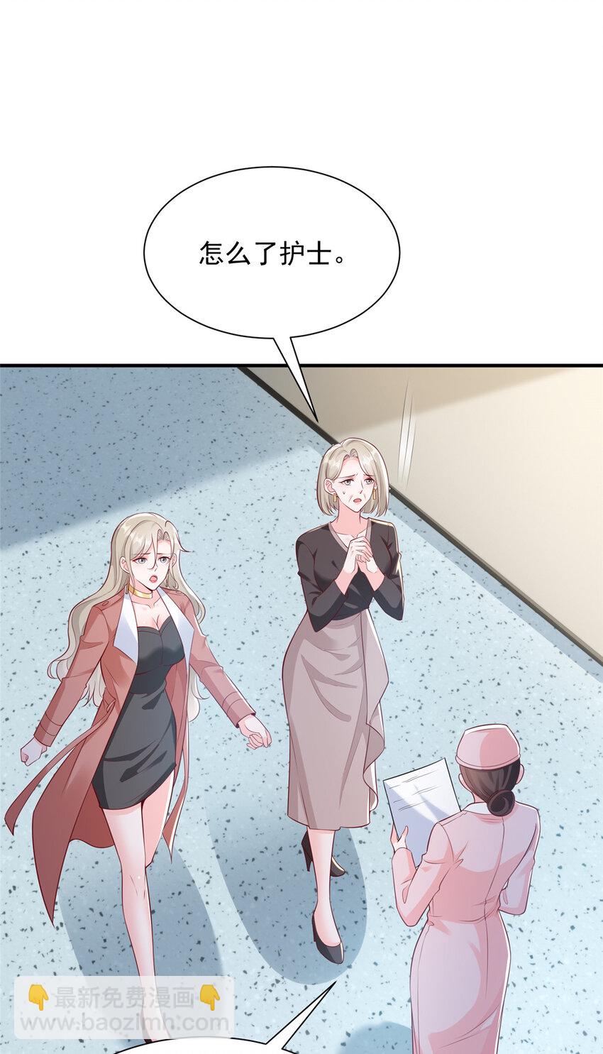 646 情况不大乐观4