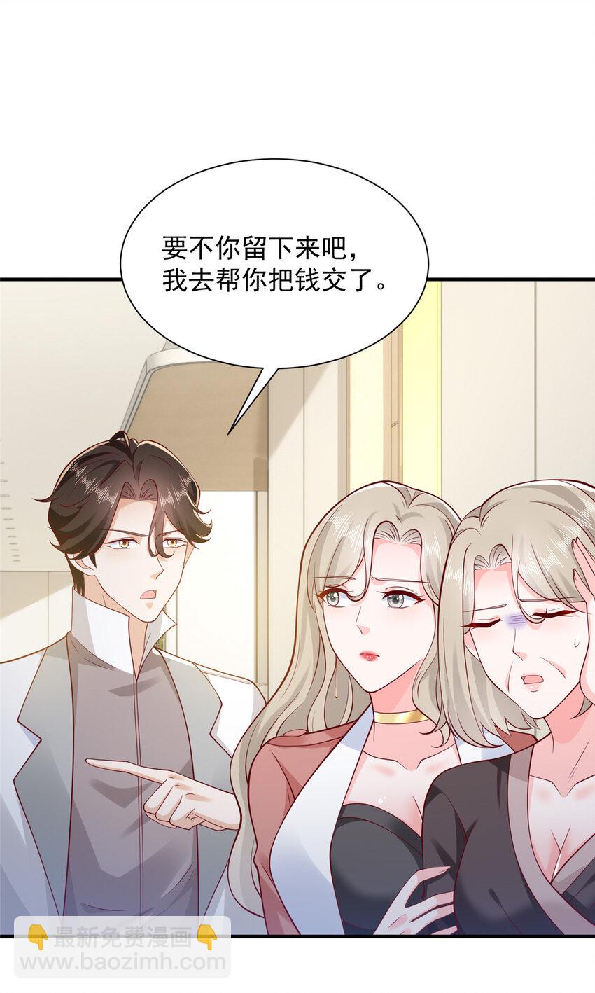 646 情况不大乐观7