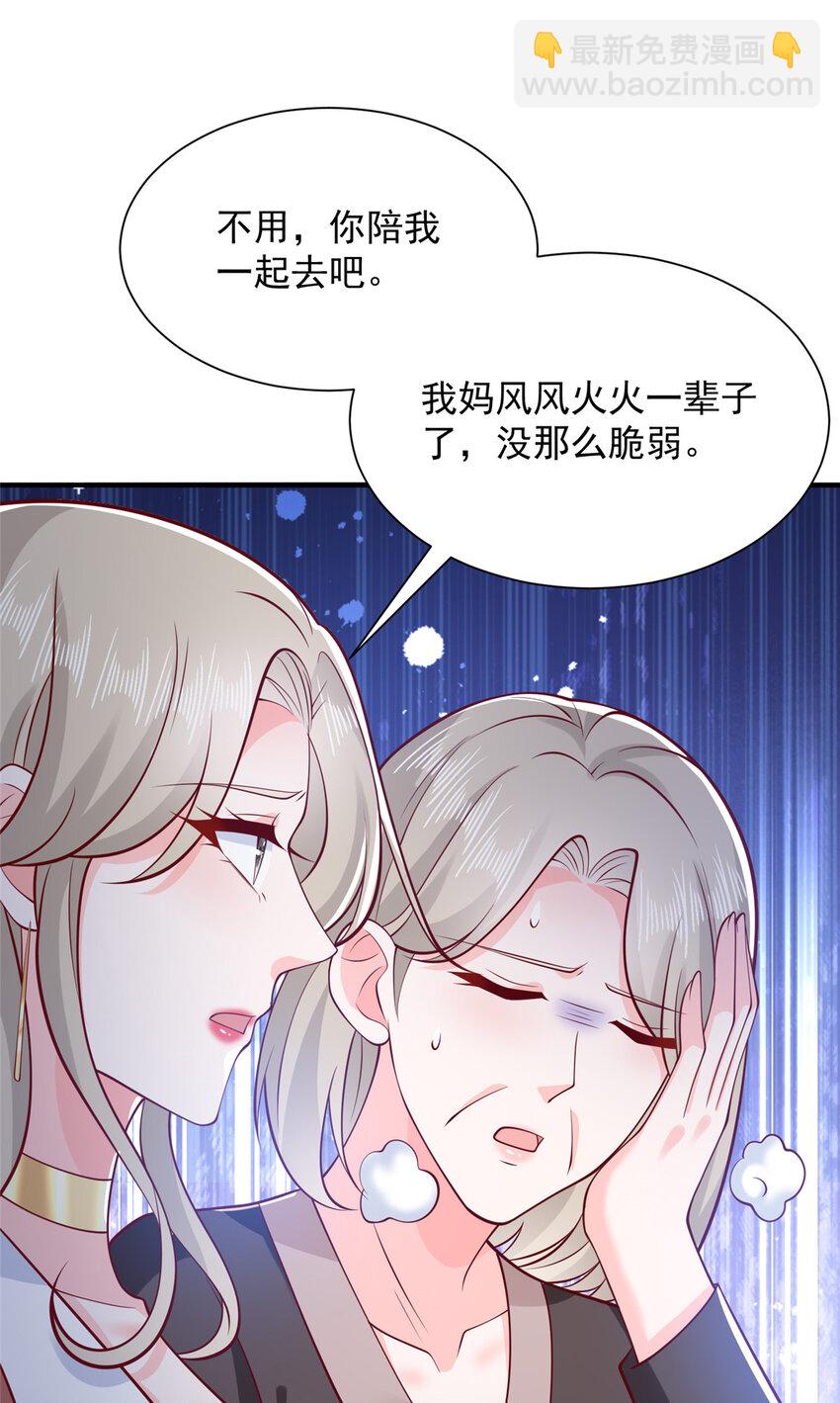 646 情况不大乐观8
