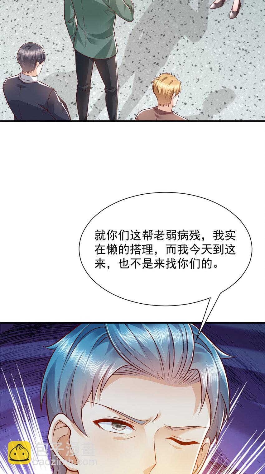 648 难忘的夜晚17