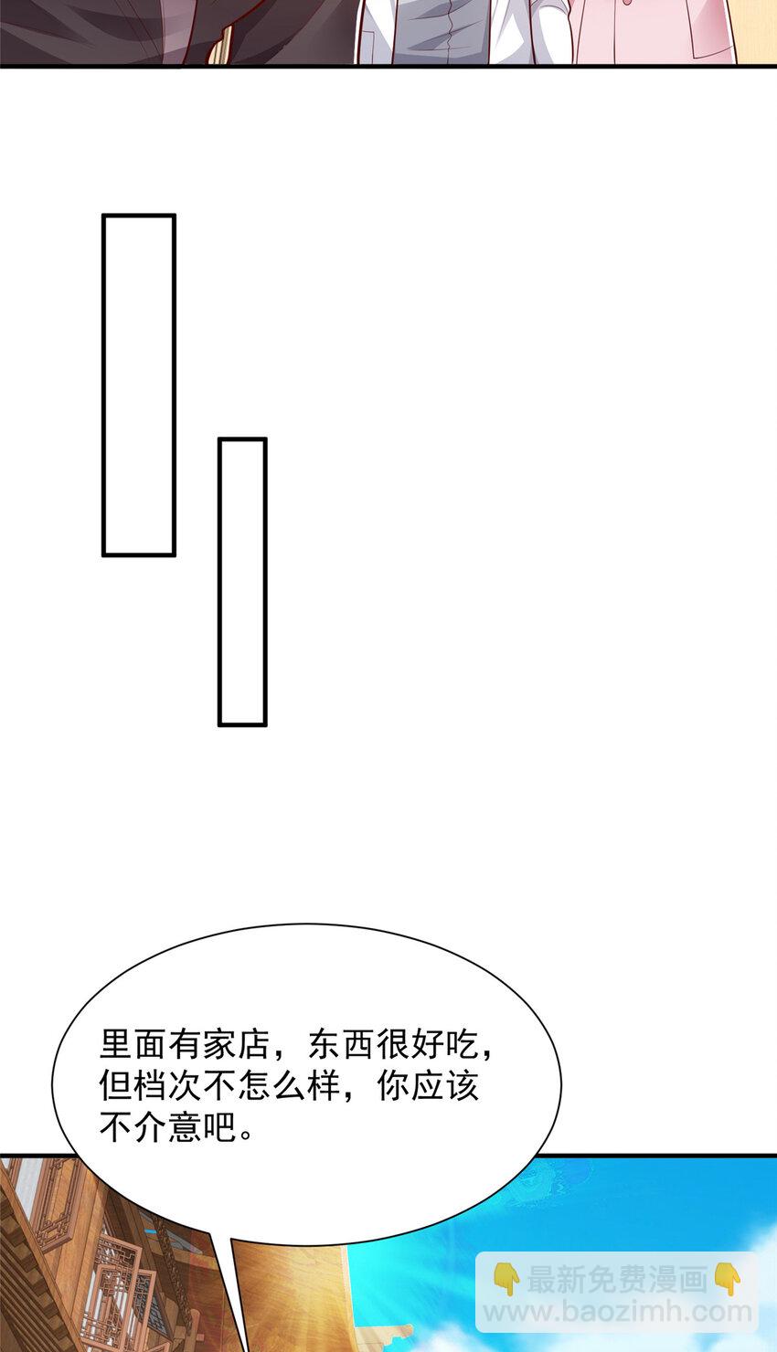 648 难忘的夜晚22
