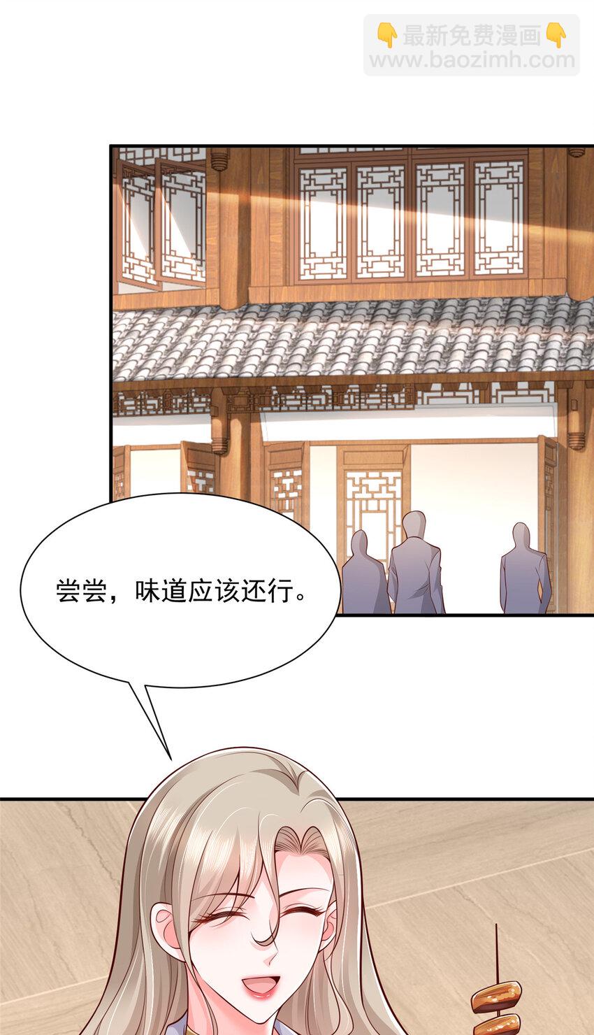 648 难忘的夜晚24