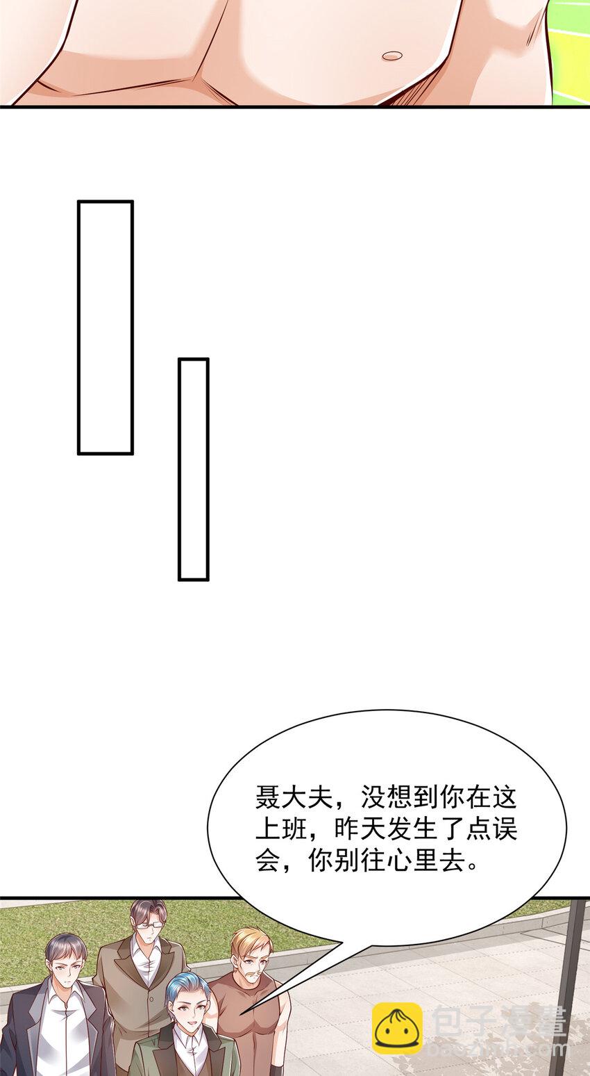 648 难忘的夜晚9
