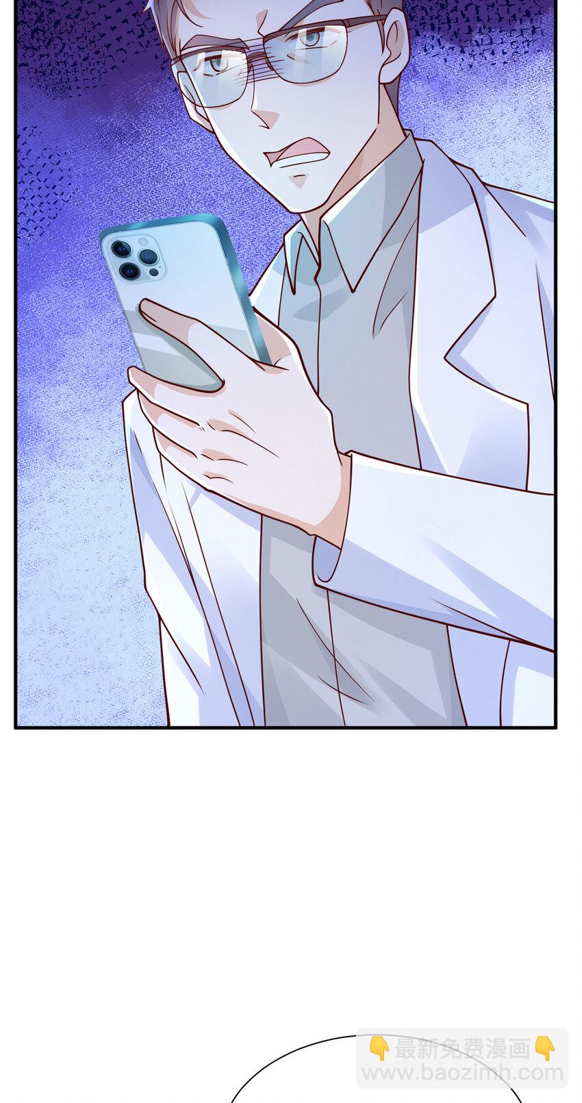 649 你没资格试我32