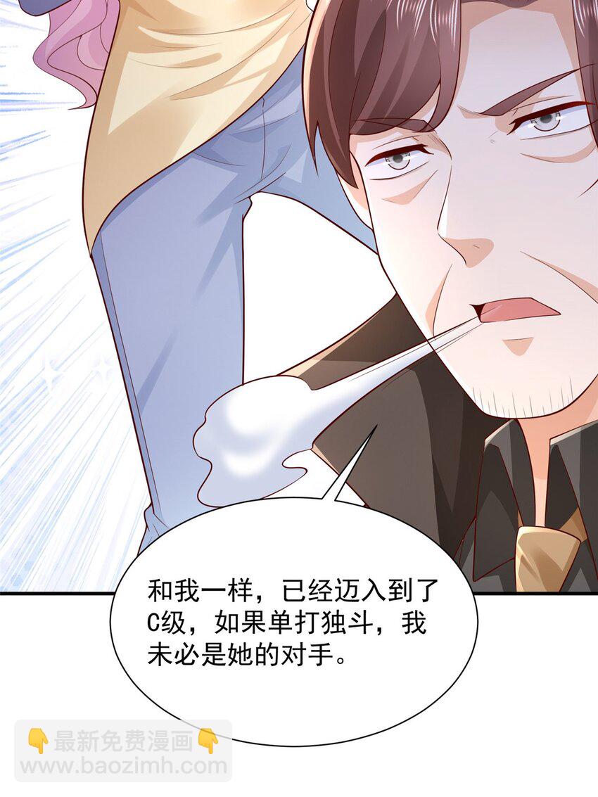 652 我们的待客之道10