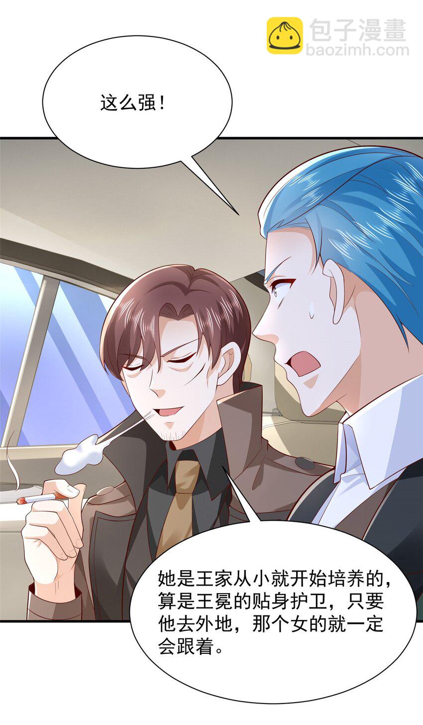 652 我们的待客之道11