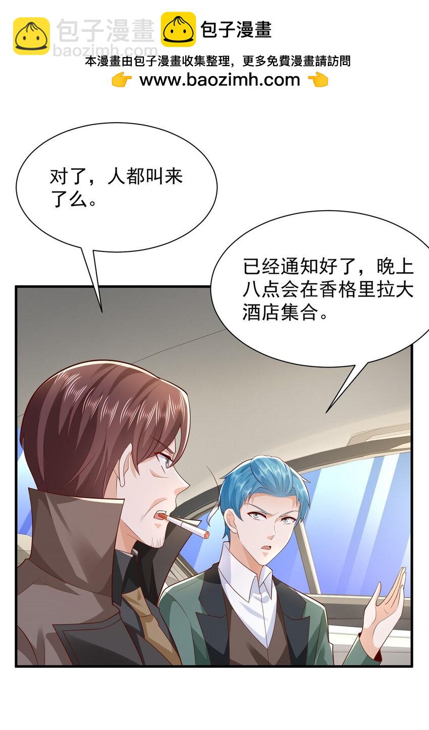 652 我们的待客之道12