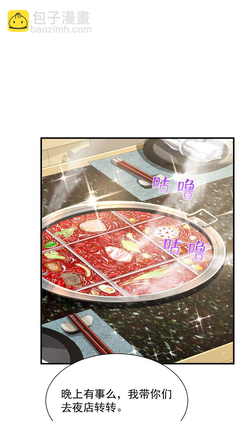 652 我们的待客之道15