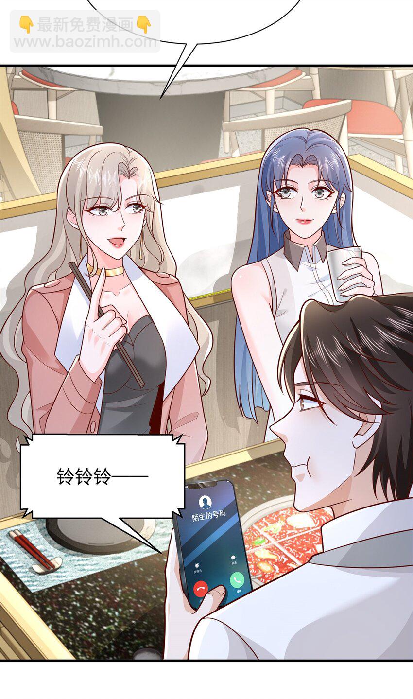 652 我们的待客之道16