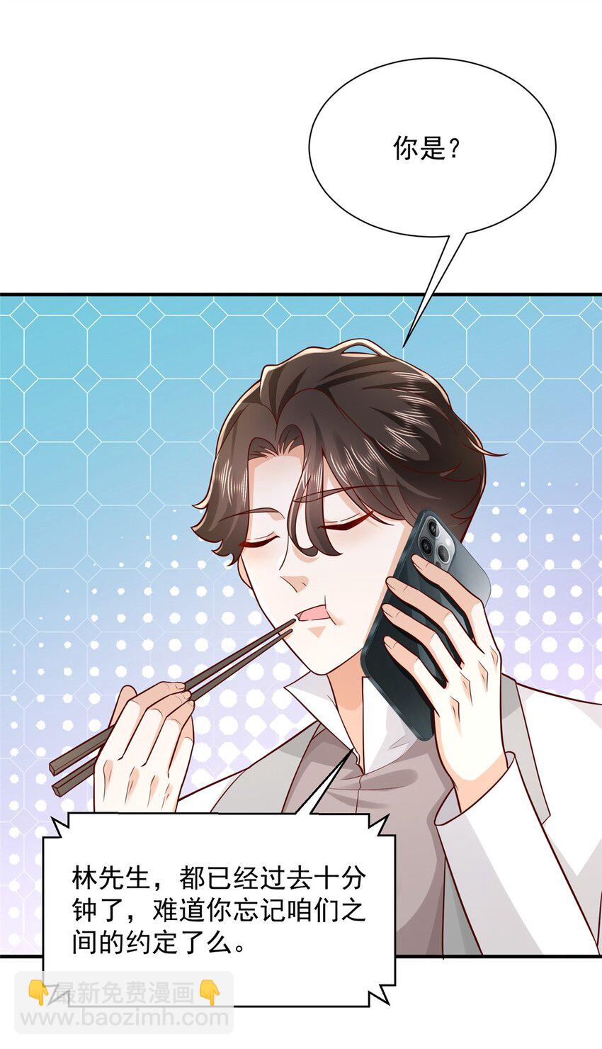 652 我们的待客之道17