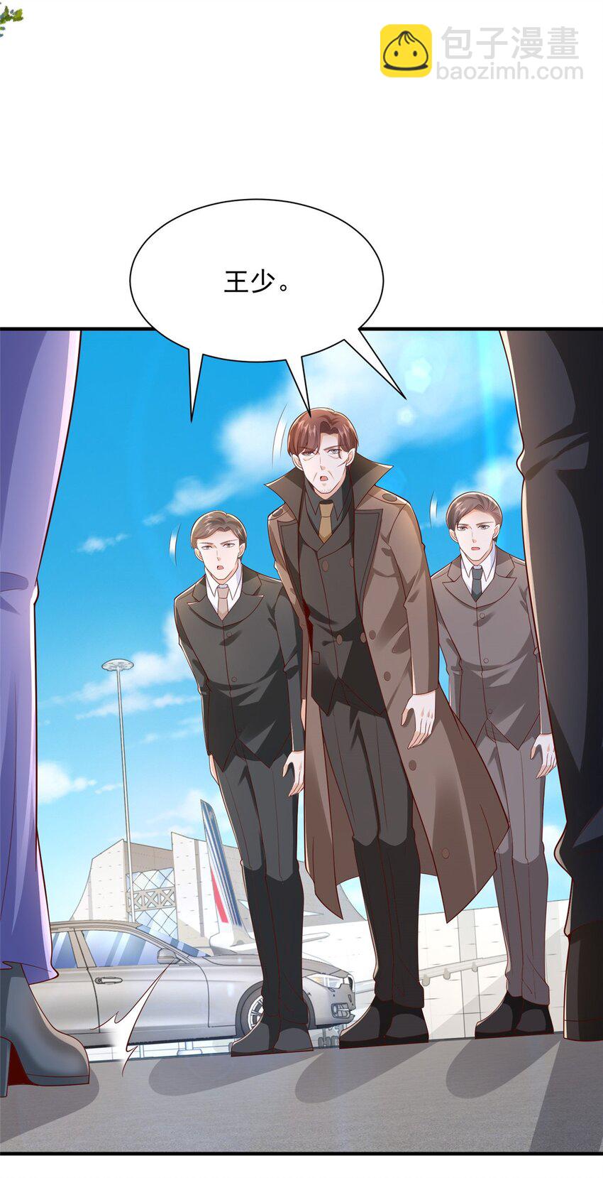 652 我们的待客之道2