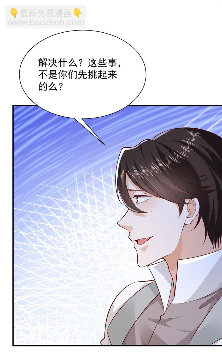 652 我们的待客之道31