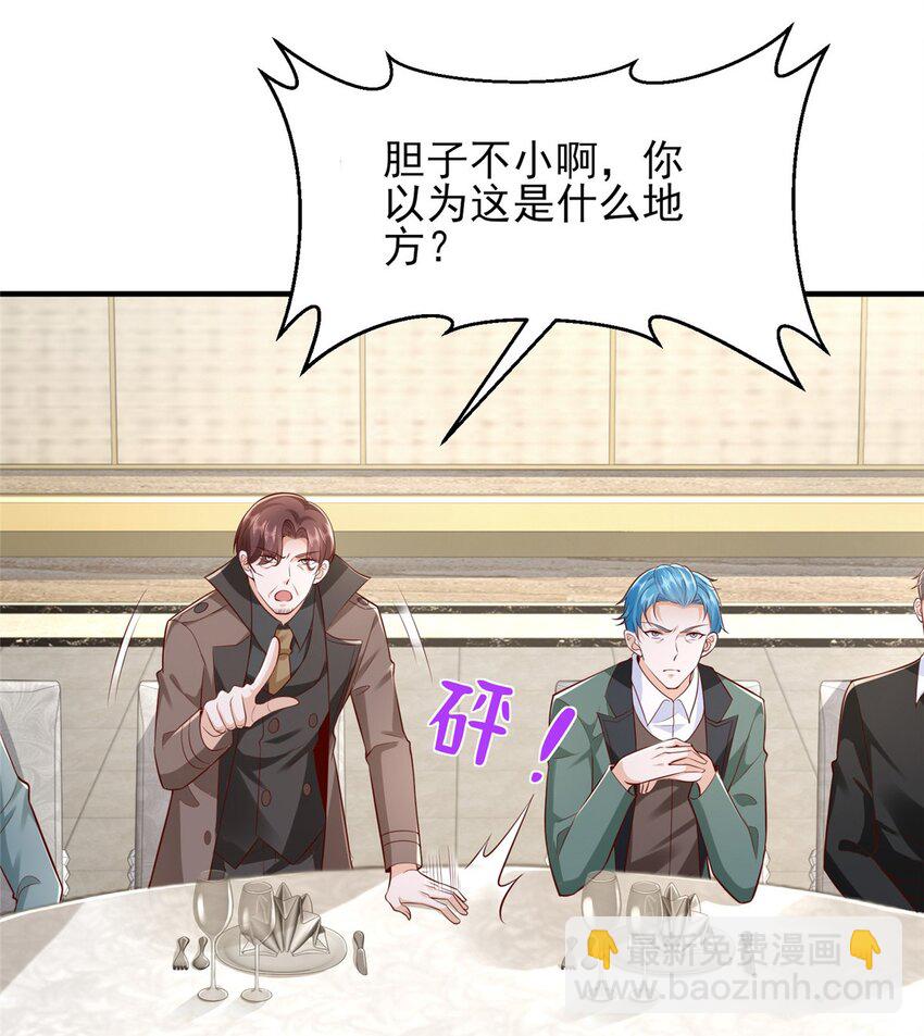 652 我们的待客之道32