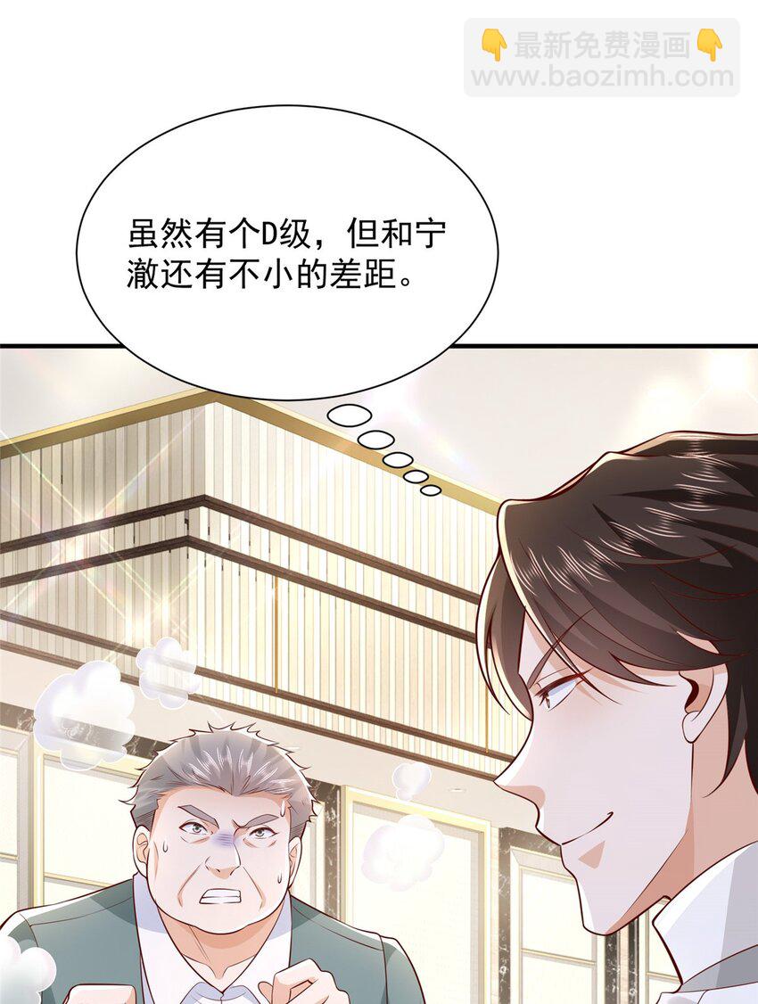 652 我们的待客之道39