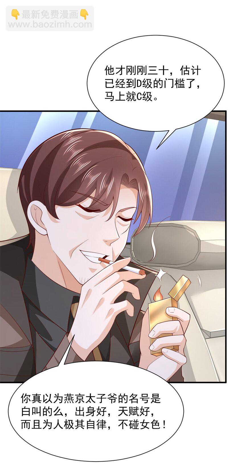 652 我们的待客之道7