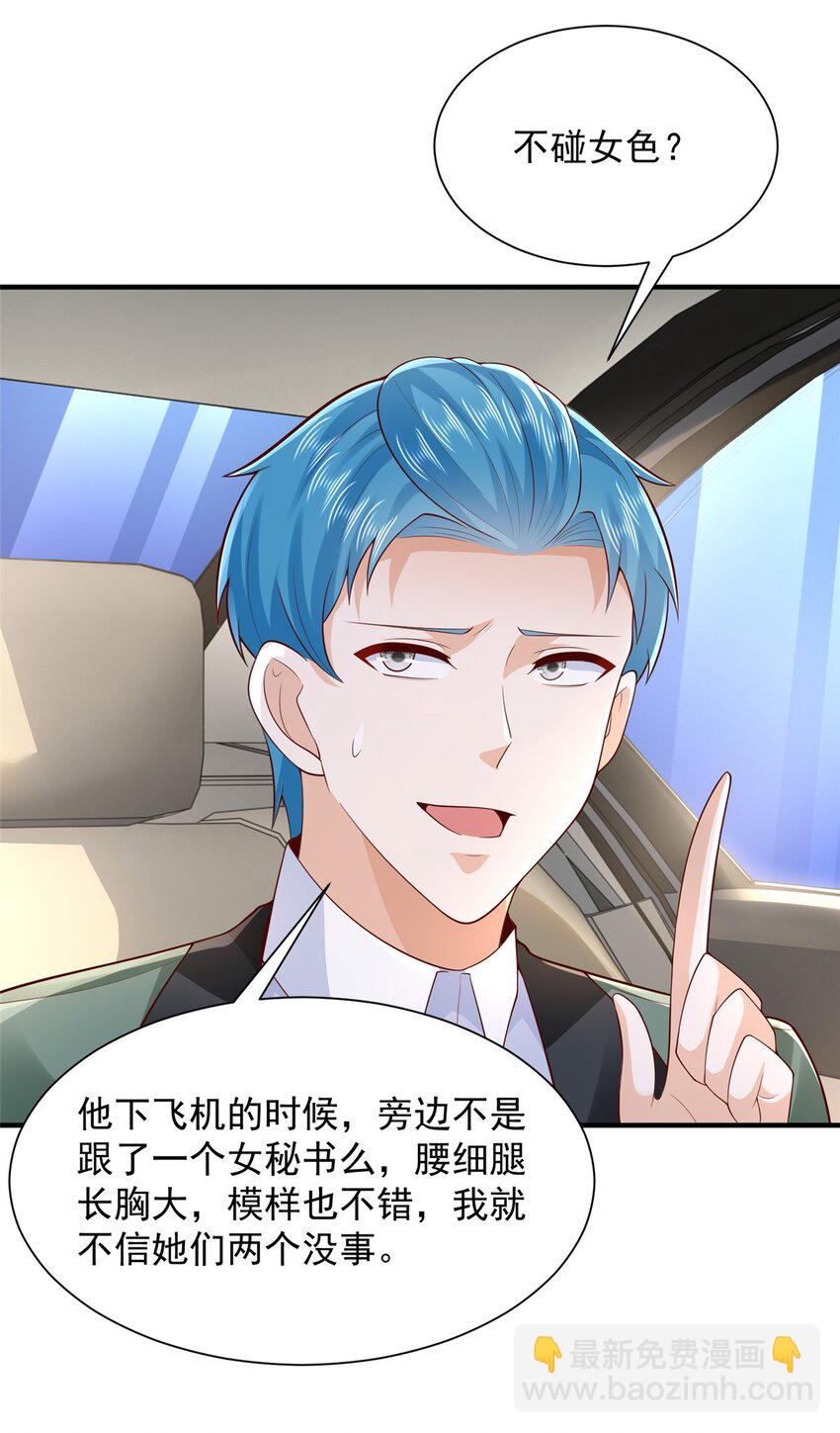 652 我们的待客之道8