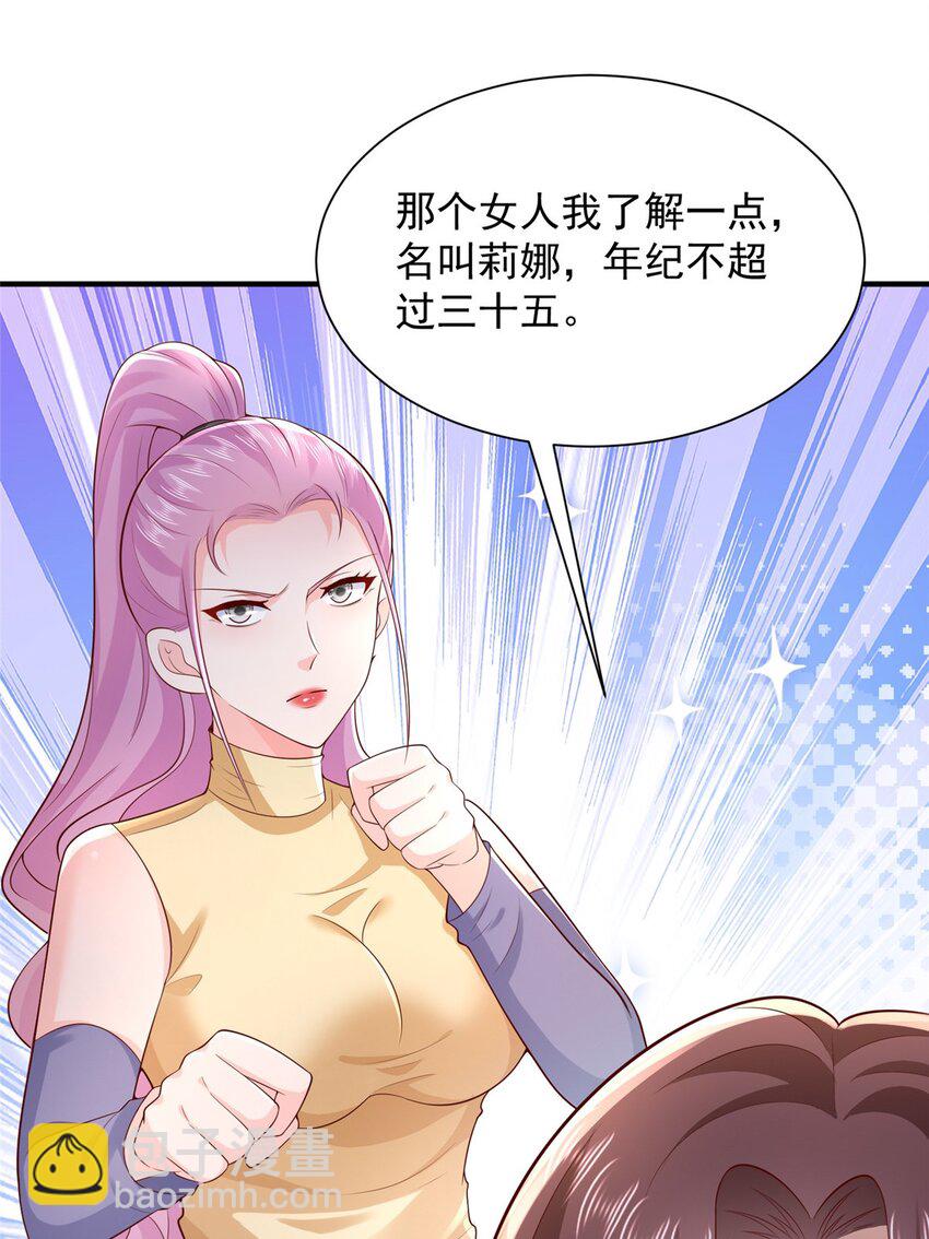 652 我们的待客之道9