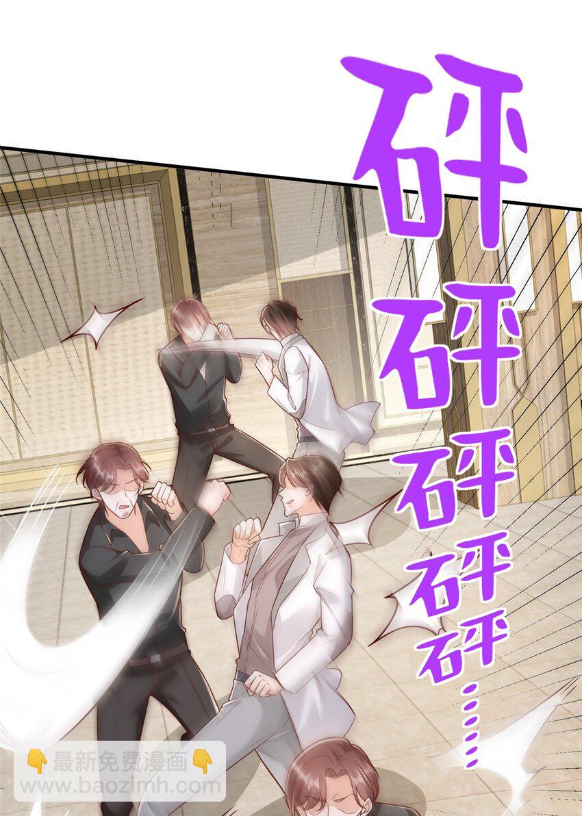 653 我就是这么狂13