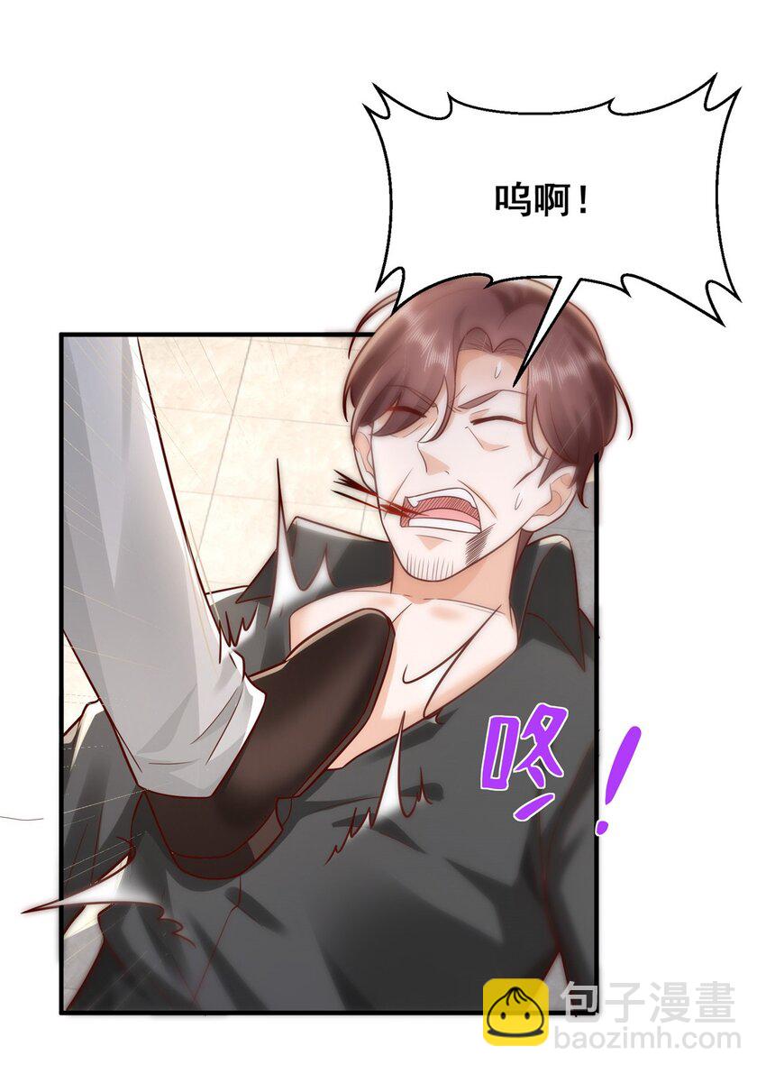 653 我就是这么狂19