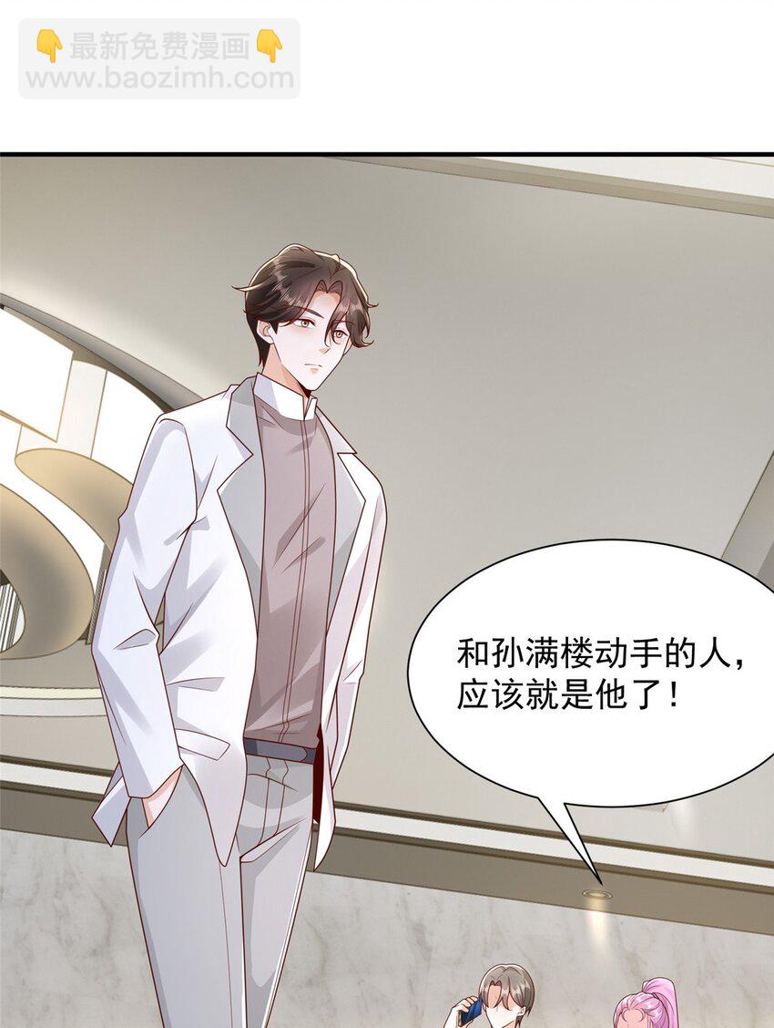 653 我就是这么狂34