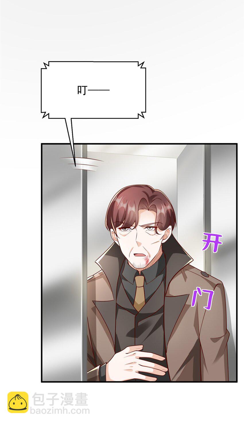 653 我就是这么狂38