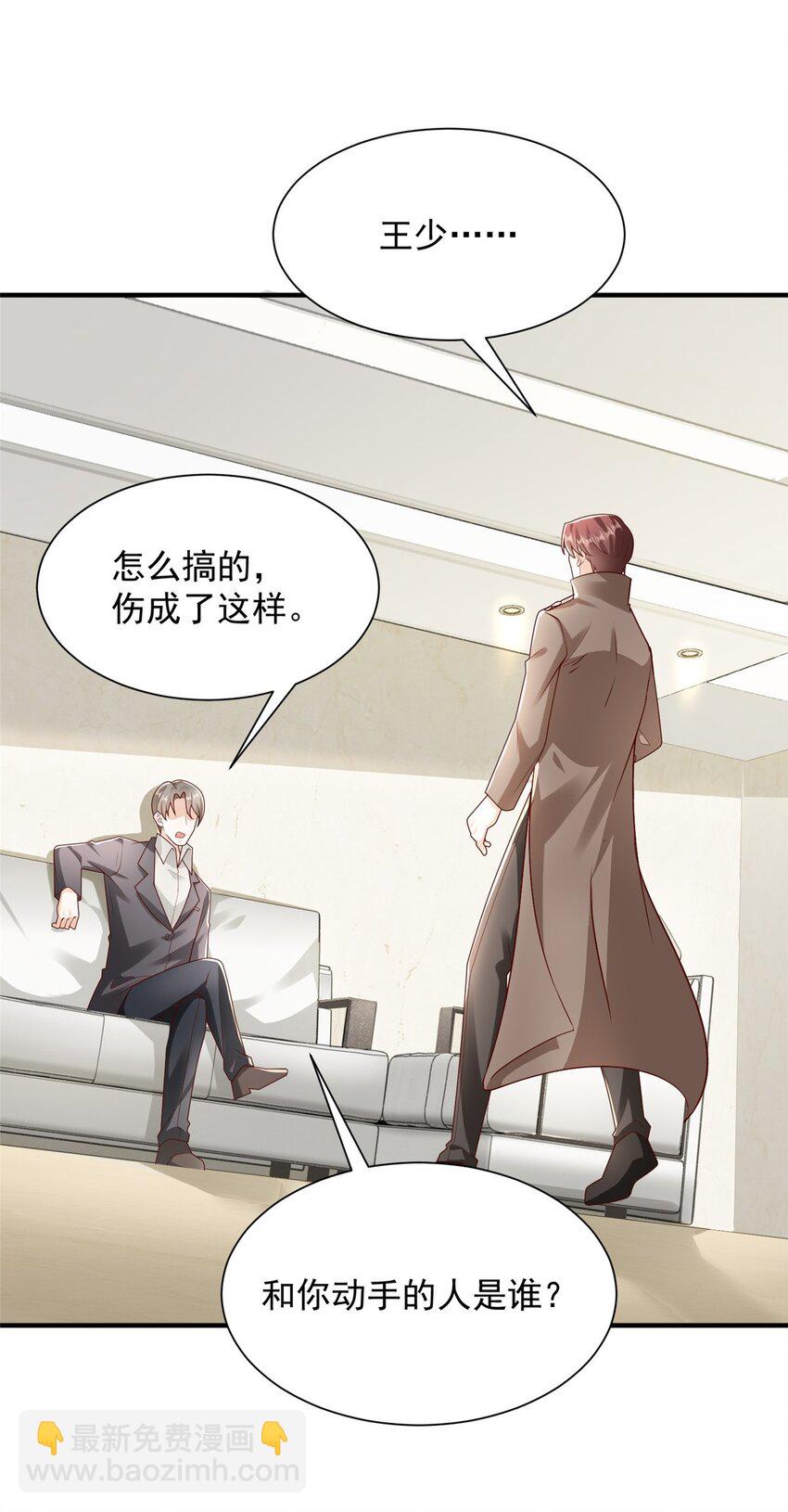 653 我就是这么狂39