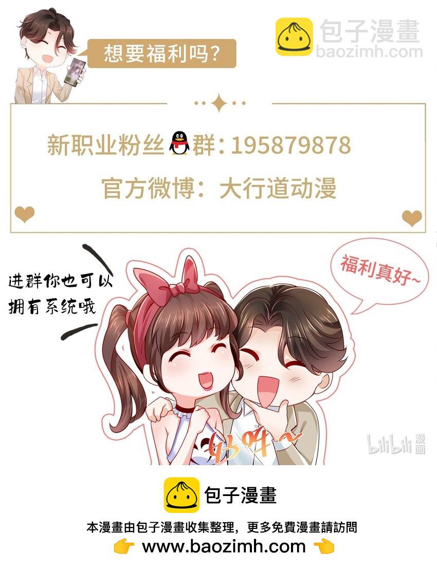 653 我就是这么狂42