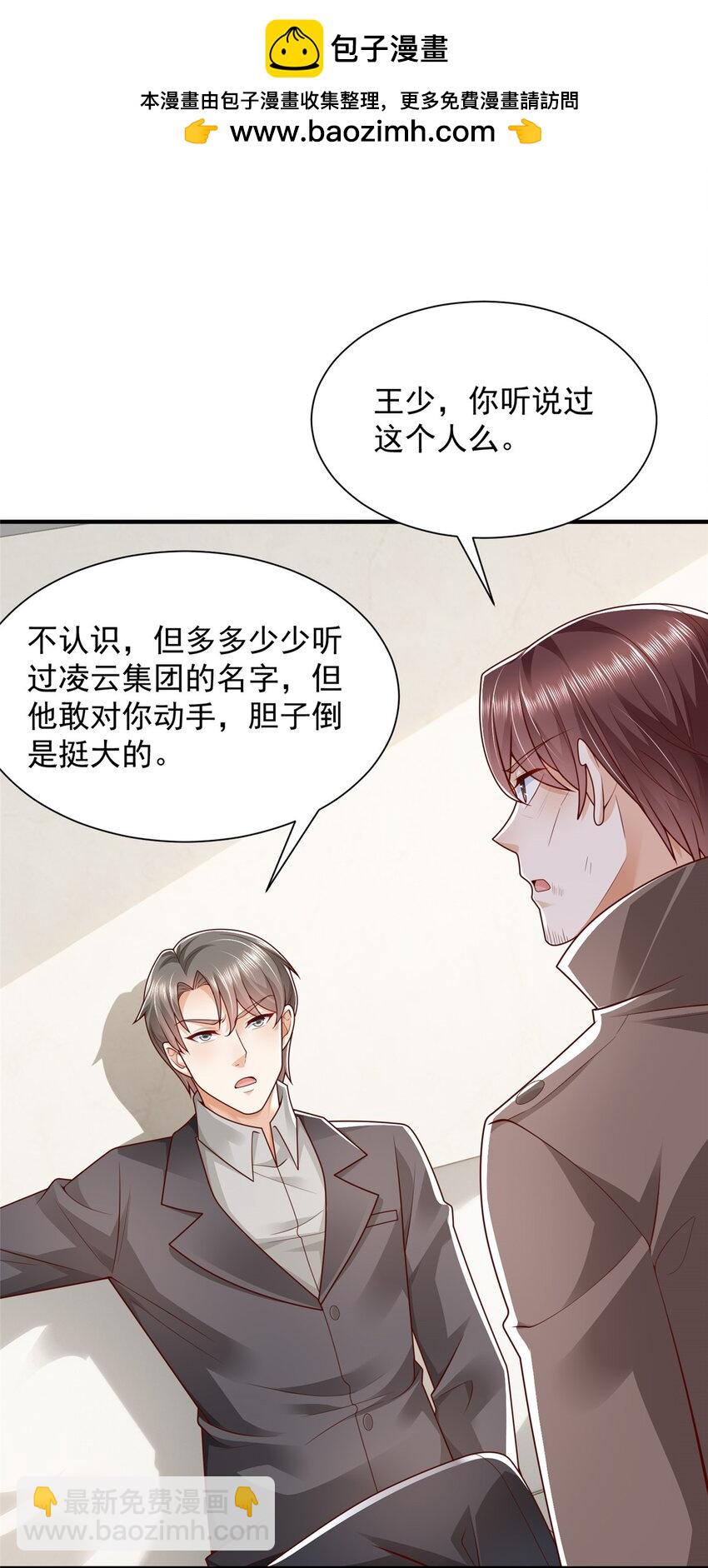654 最后的欢乐时光1
