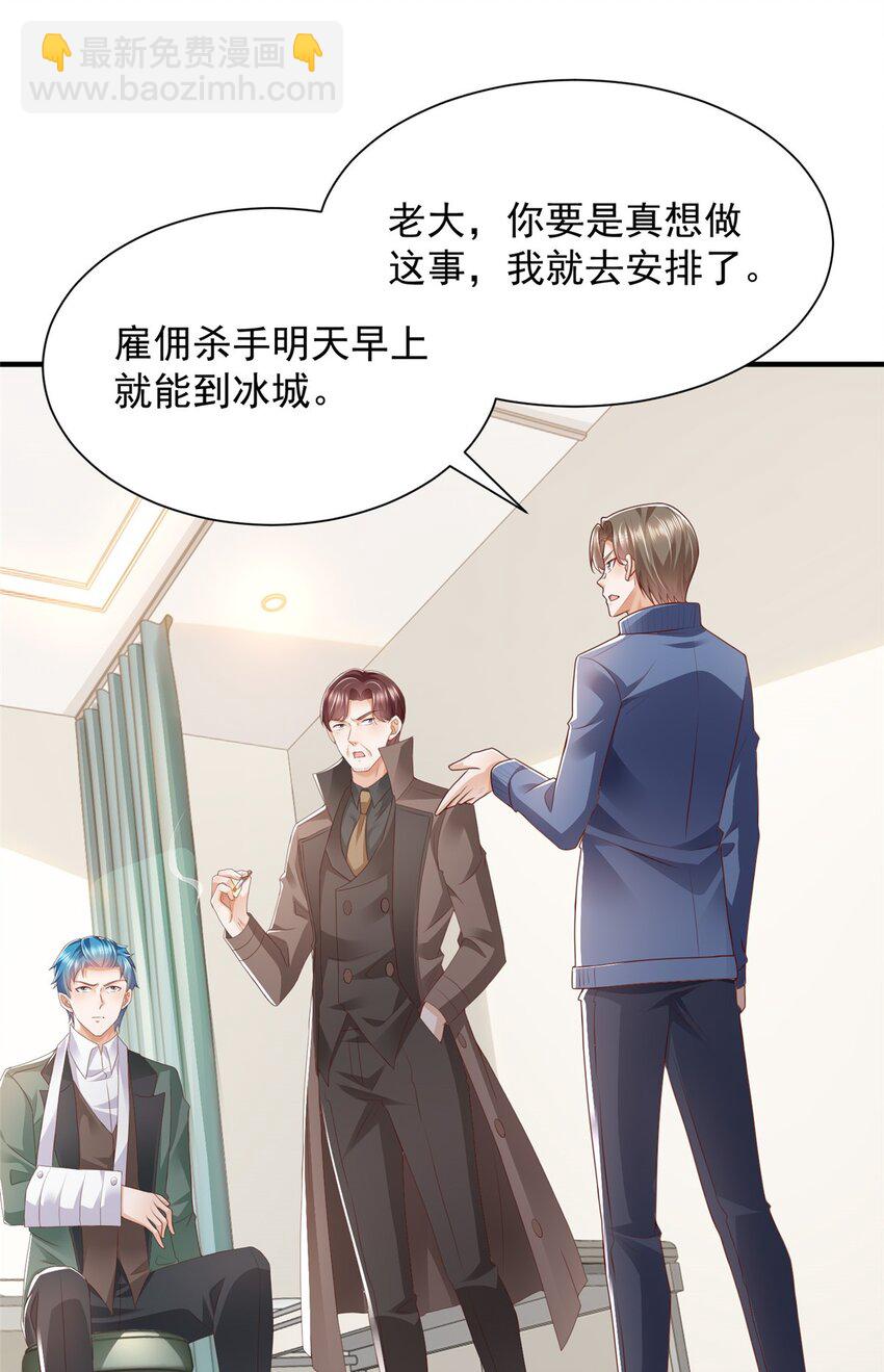 654 最后的欢乐时光25