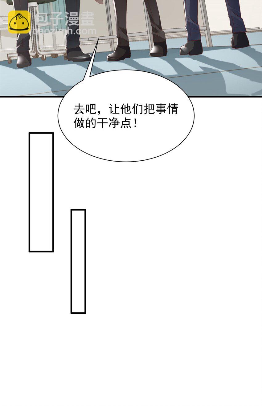 654 最后的欢乐时光26