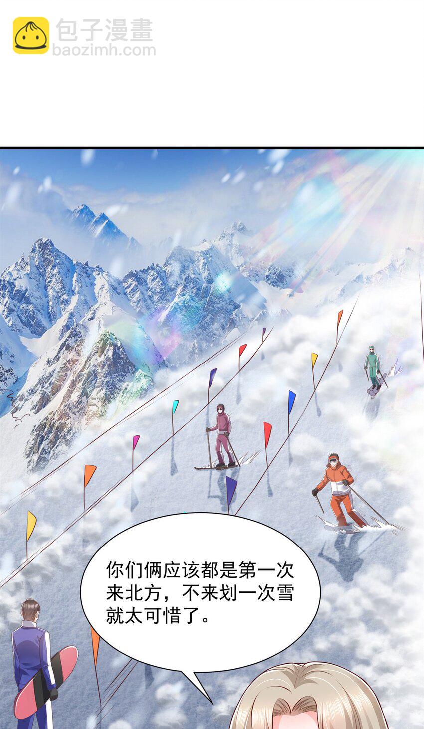654 最后的欢乐时光27