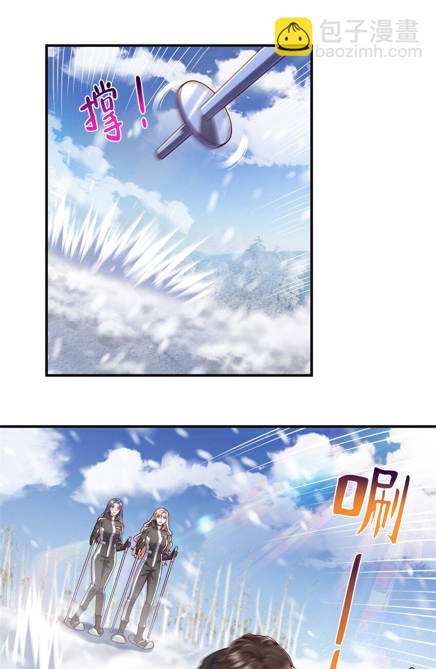 654 最后的欢乐时光37