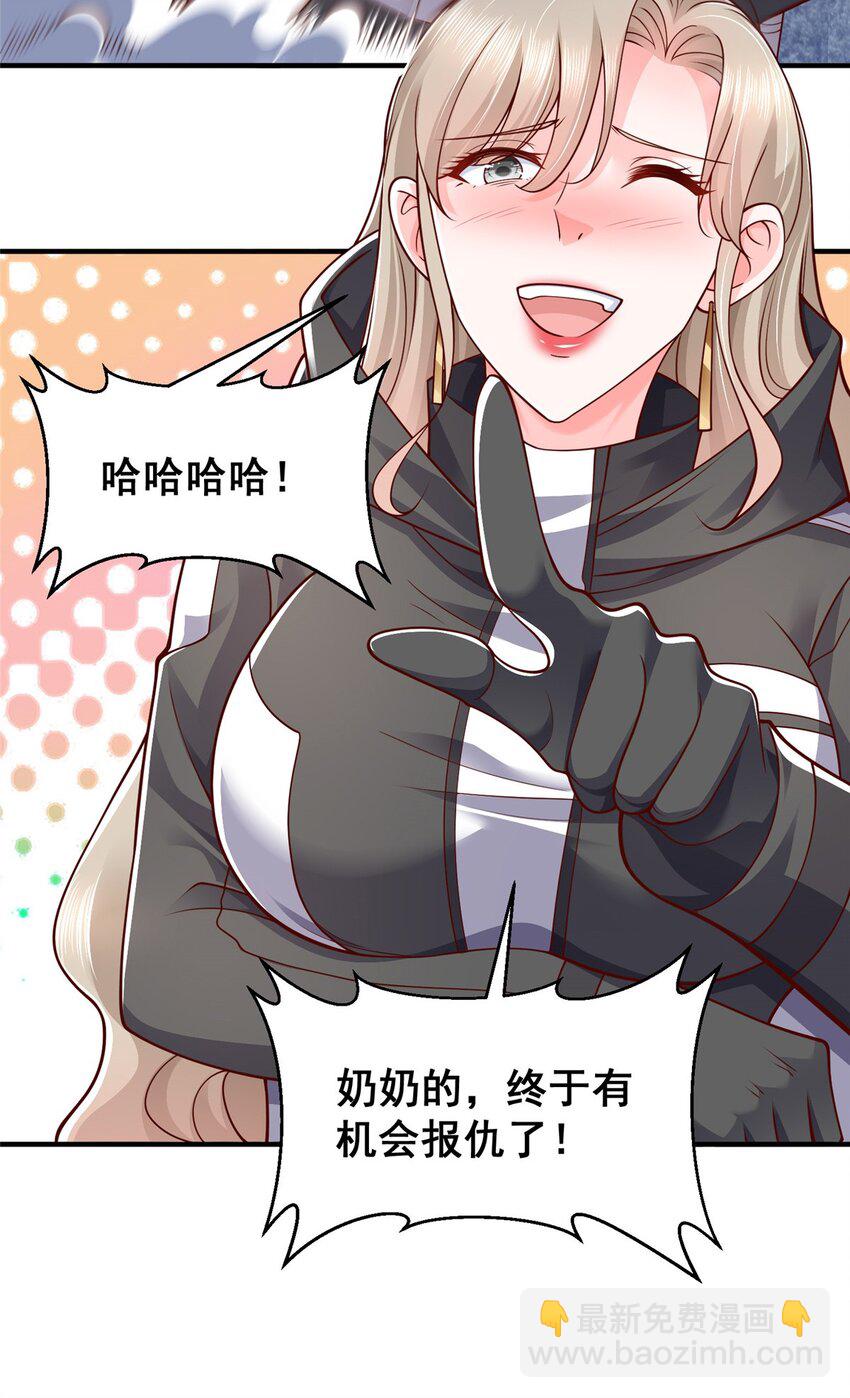 654 最后的欢乐时光41