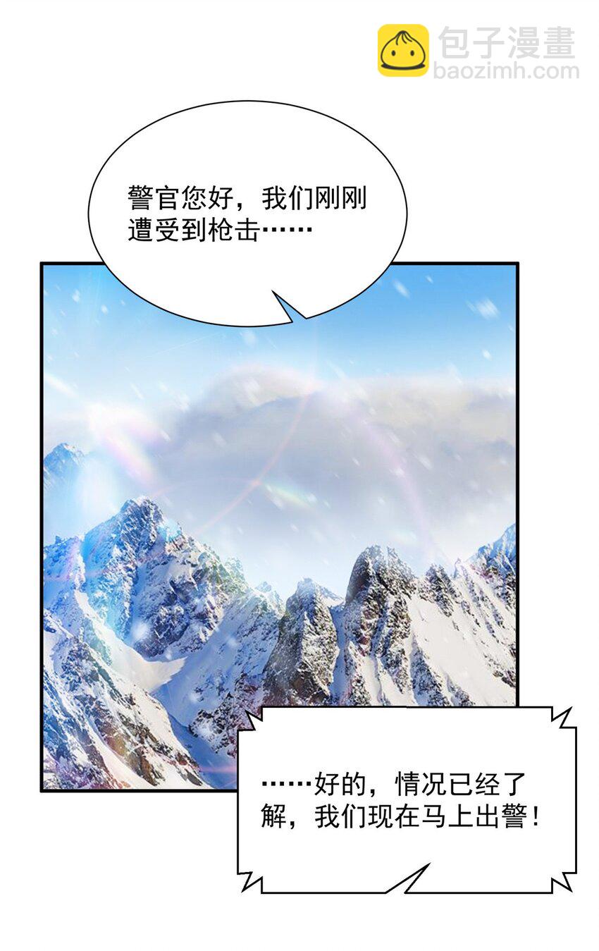 656 伤的很严重17