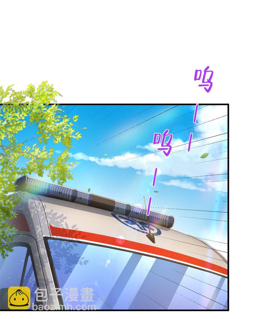 656 伤的很严重22