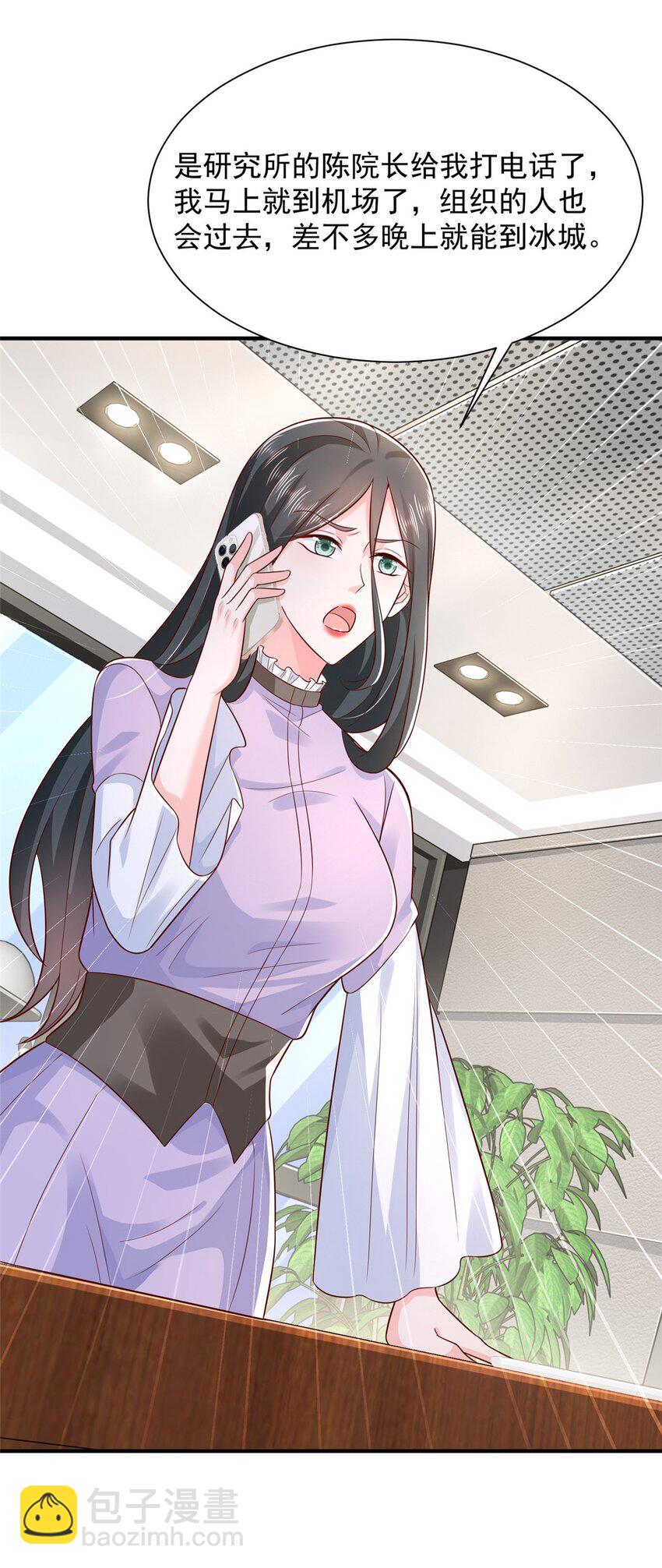 656 伤的很严重27