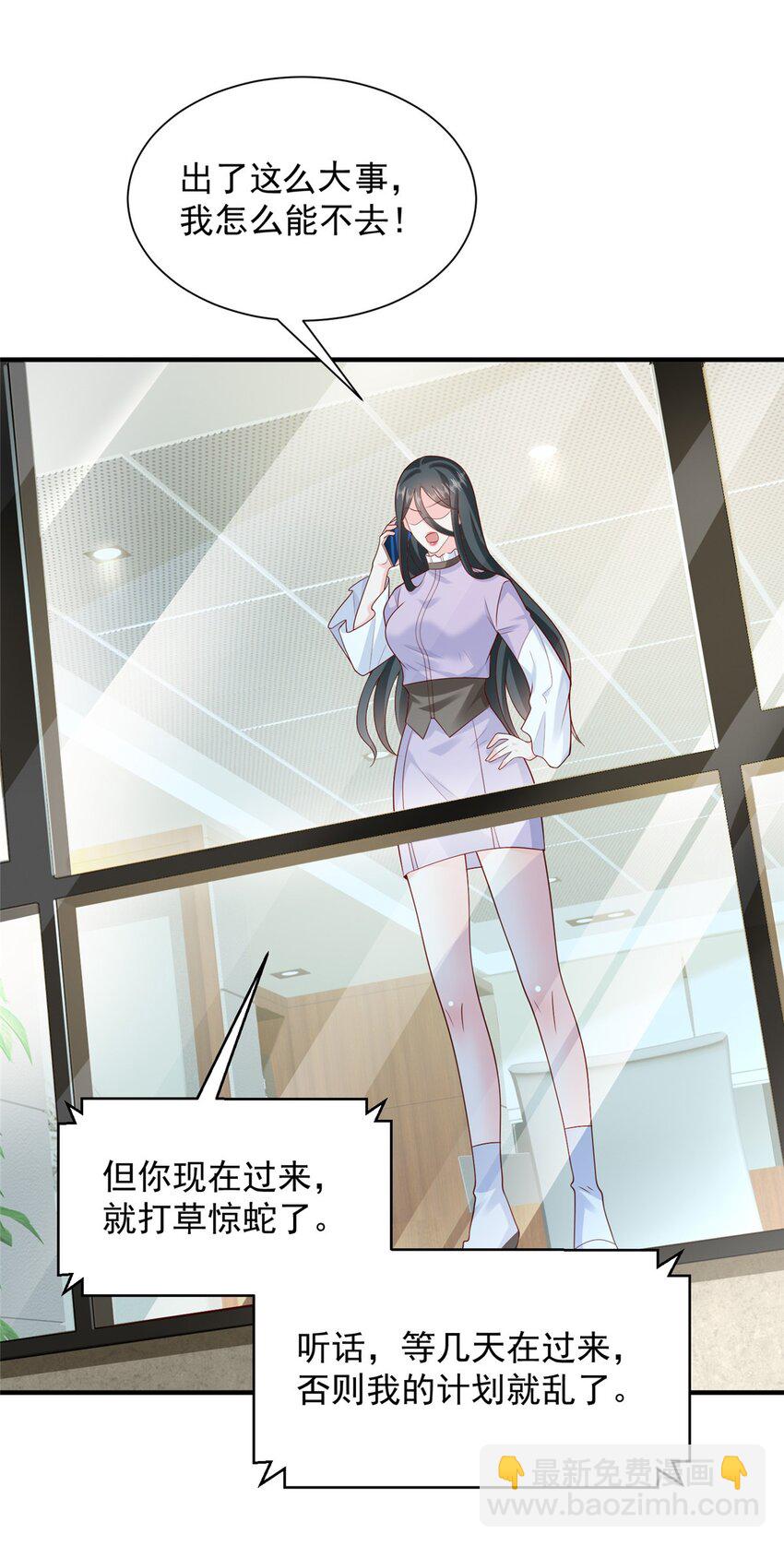 656 伤的很严重29