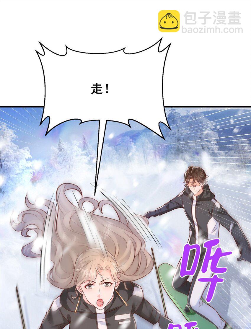 656 伤的很严重3