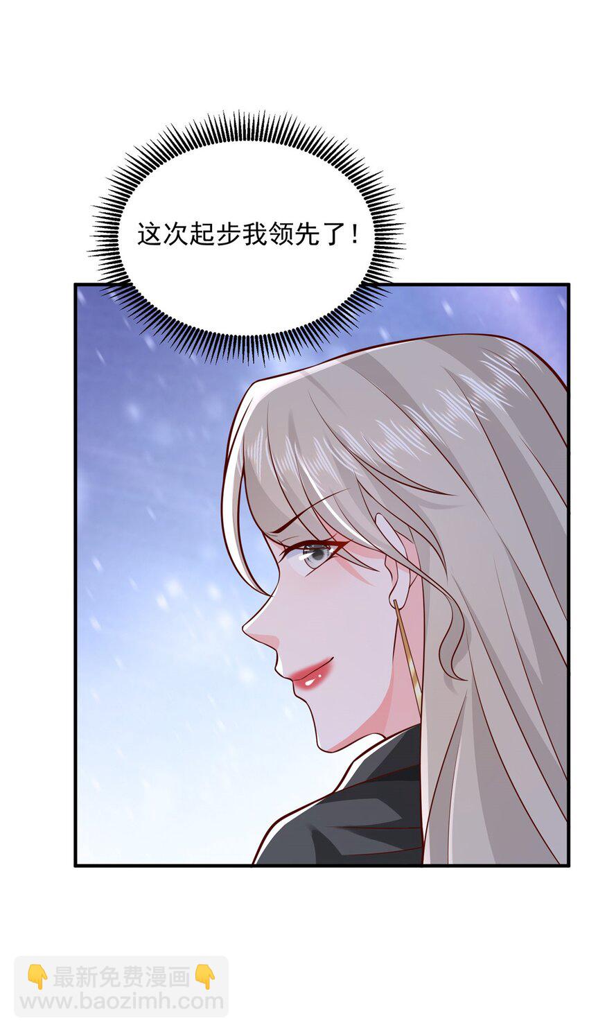 656 伤的很严重5