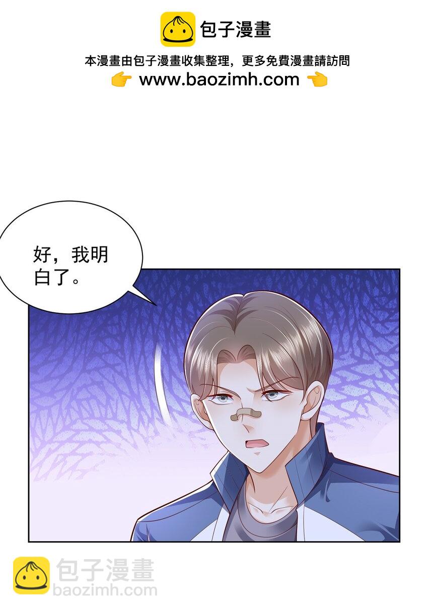 658 跟你想的一样1